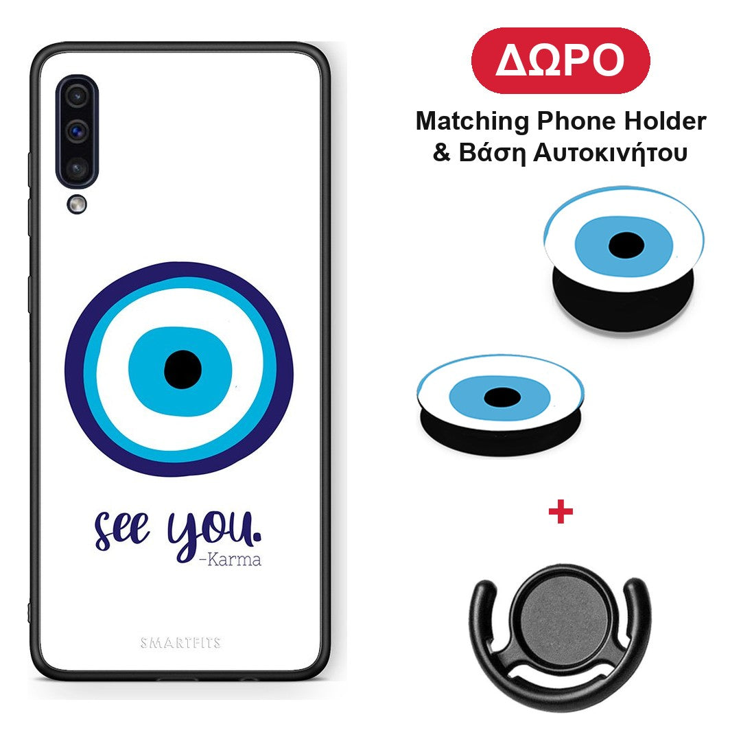 Karma Says - Samsung Galaxy A50 / A30s θήκη + Δώρο Phone Holder & Βάση Αυτοκινήτου