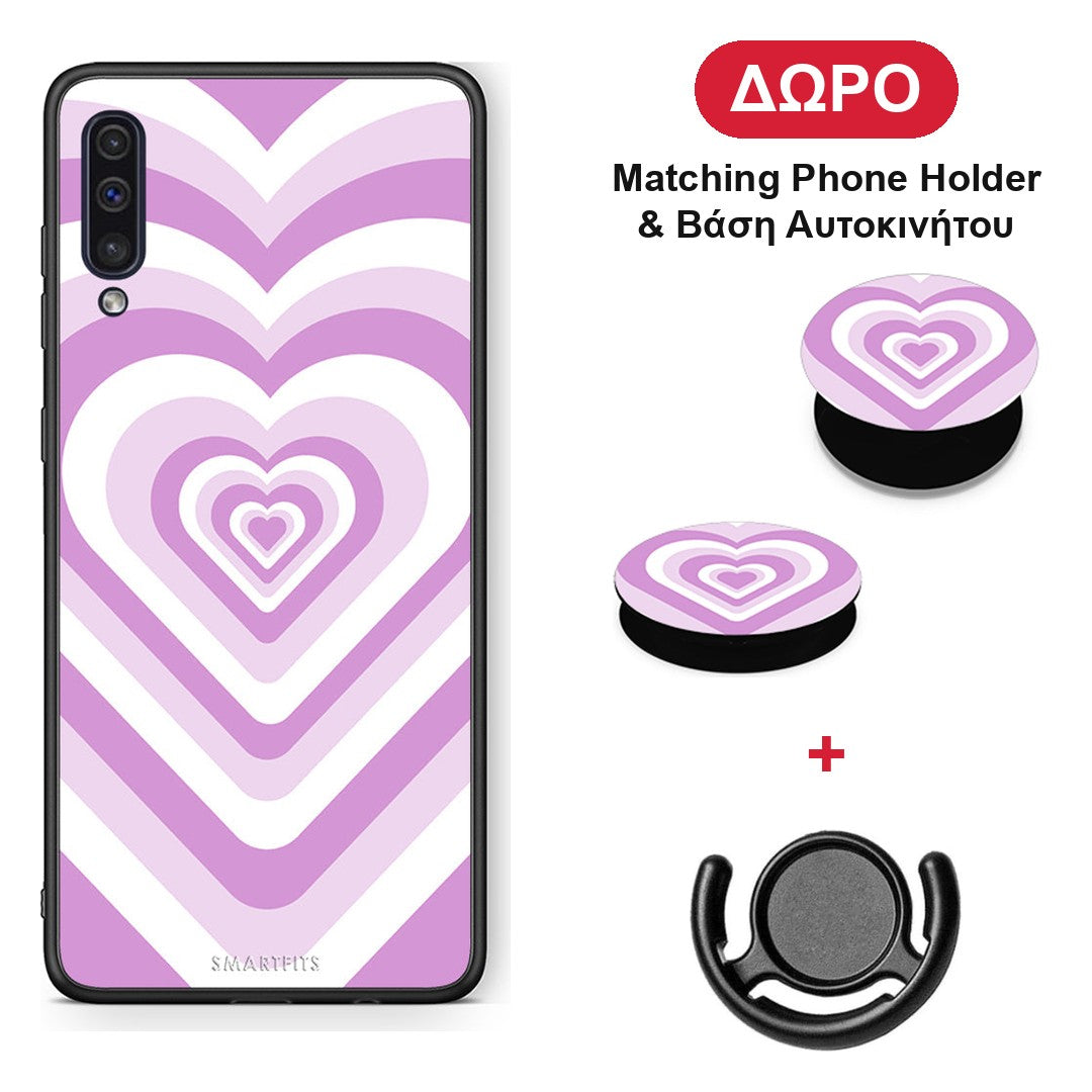 Lilac Hearts - Samsung Galaxy A50 / A30s θήκη + Δώρο Phone Holder & Βάση Αυτοκινήτου