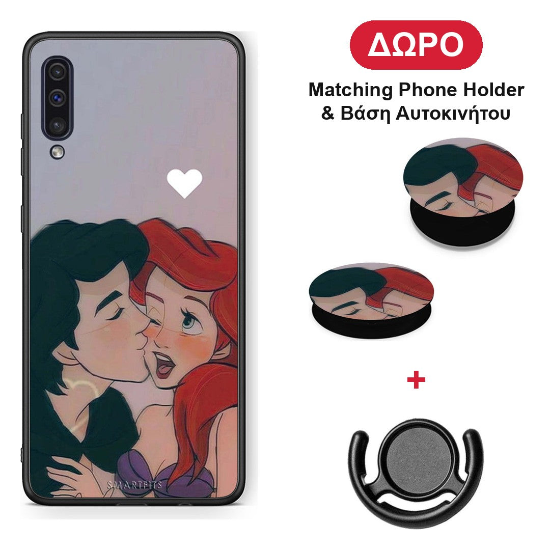 Mermaid Couple - Samsung Galaxy A50 / A30s θήκη + Δώρο Phone Holder & Βάση Αυτοκινήτου
