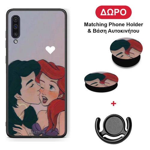 Mermaid Couple - Samsung Galaxy A50 / A30s θήκη + Δώρο Phone Holder & Βάση Αυτοκινήτου