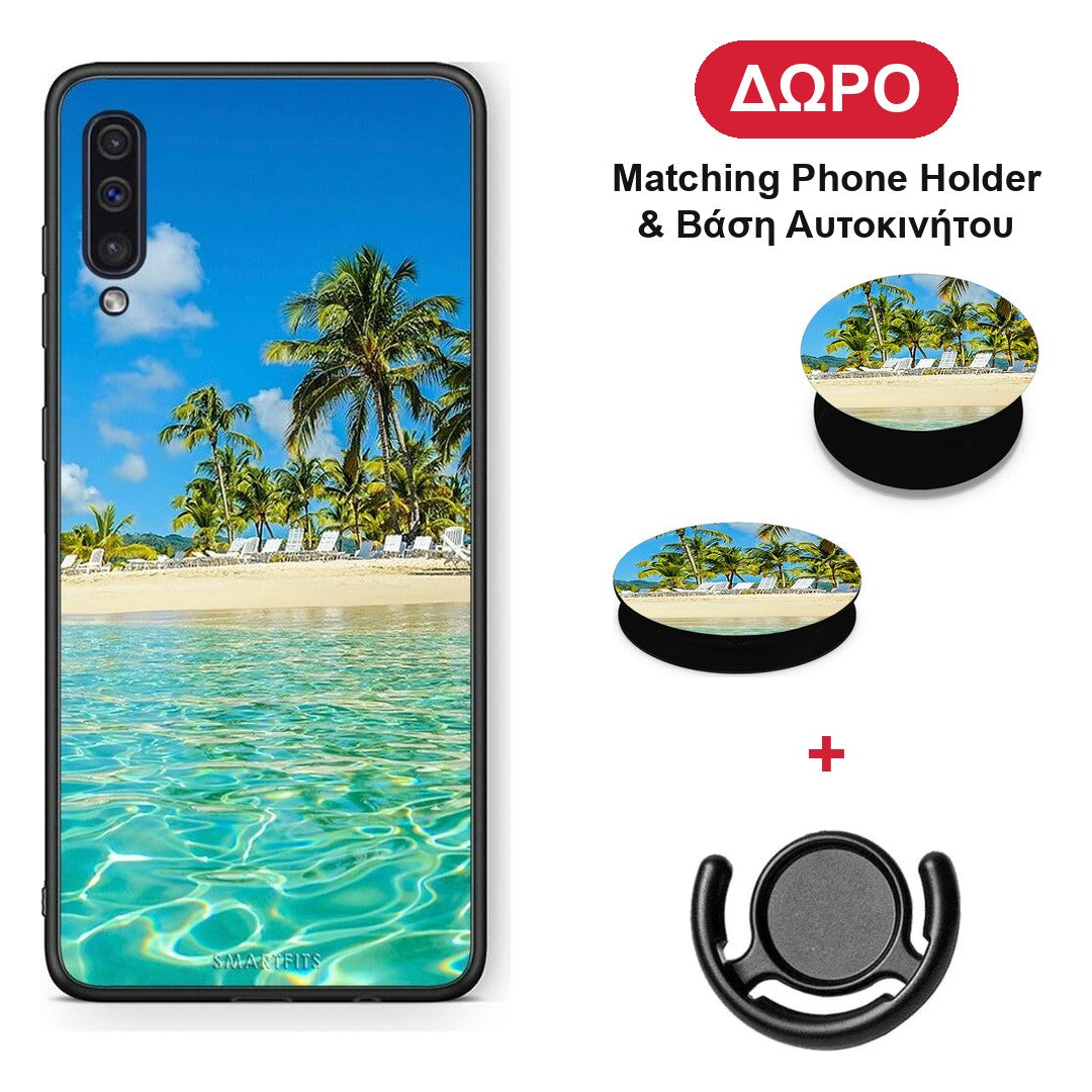 Tropical Vibes - Samsung Galaxy A50 / A30s θήκη + Δώρο Phone Holder & Βάση Αυτοκινήτου
