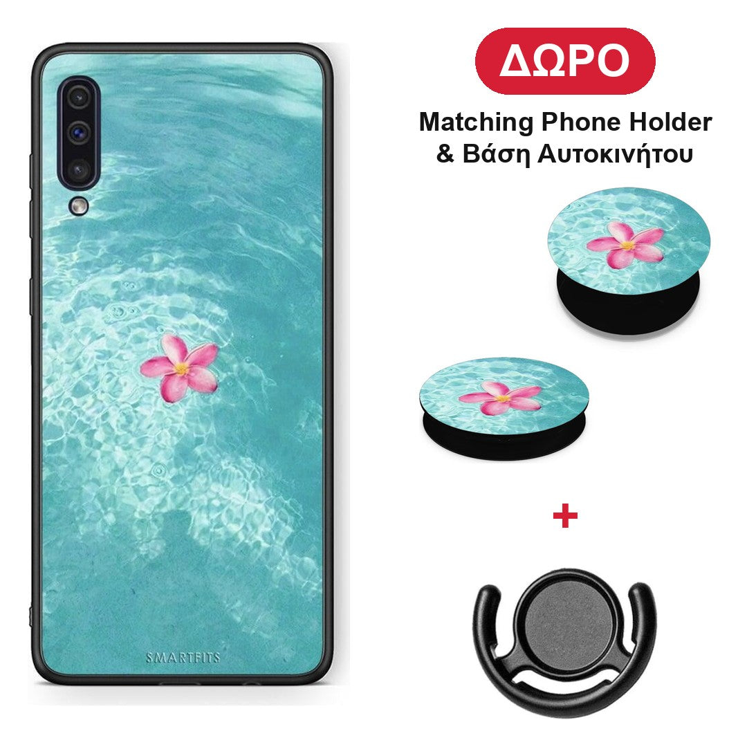 Water Flower - Samsung Galaxy A50 / A30s θήκη + Δώρο Phone Holder & Βάση Αυτοκινήτου