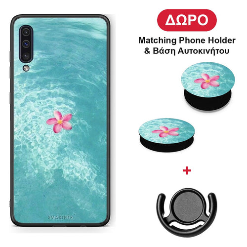 Water Flower - Samsung Galaxy A50 / A30s θήκη + Δώρο Phone Holder & Βάση Αυτοκινήτου