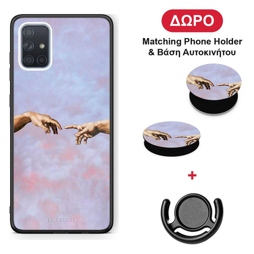 Adam Hand - Samsung Galaxy A51 θήκη + Δώρο Phone Holder & Βάση Αυτοκινήτου