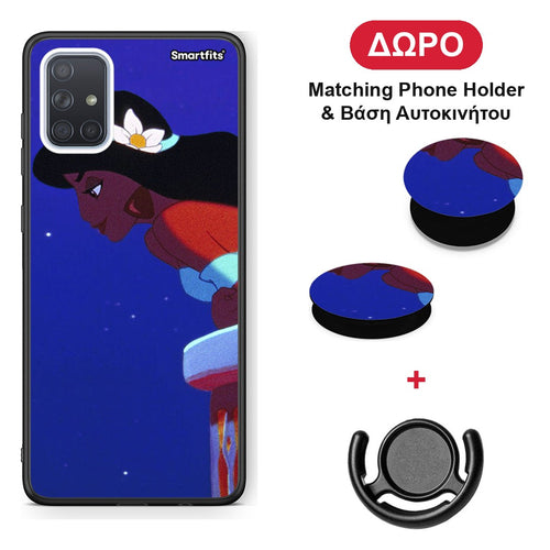 Alladin And Jasmine Love 2 - Samsung Galaxy A51 θήκη + Δώρο Phone Holder & Βάση Αυτοκινήτου
