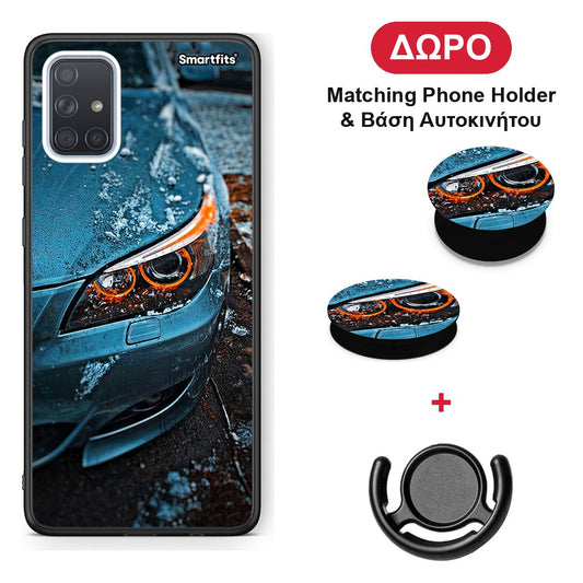 Bmw E60 - Samsung Galaxy A51 θήκη + Δώρο Phone Holder & Βάση Αυτοκινήτου