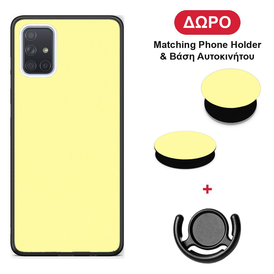 Butter Yellow - Samsung Galaxy A51 θήκη + Δώρο Phone Holder & Βάση Αυτοκινήτου
