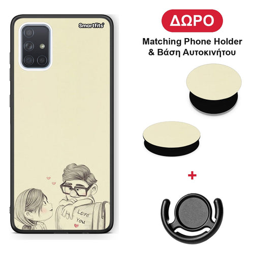 Carl And Ellie - Samsung Galaxy A51 θήκη + Δώρο Phone Holder & Βάση Αυτοκινήτου