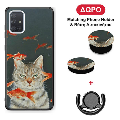 Cat Goldfish - Samsung Galaxy A51 θήκη + Δώρο Phone Holder & Βάση Αυτοκινήτου