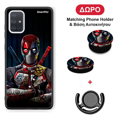 Funny Guy - Samsung Galaxy A51 θήκη + Δώρο Phone Holder & Βάση Αυτοκινήτου