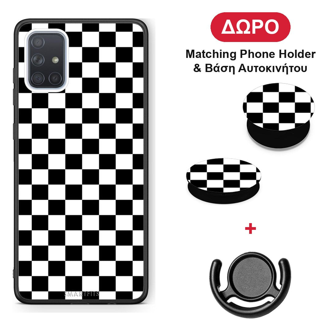 Geometric Squares - Samsung Galaxy A51 θήκη + Δώρο Phone Holder & Βάση Αυτοκινήτου