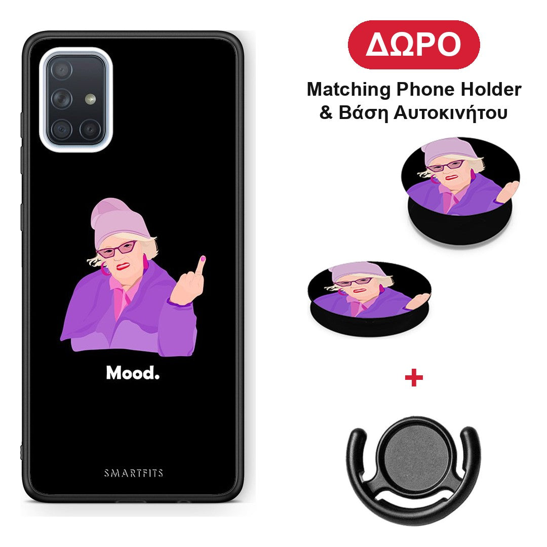 Grandma Mood Black - Samsung Galaxy A51 θήκη + Δώρο Phone Holder & Βάση Αυτοκινήτου