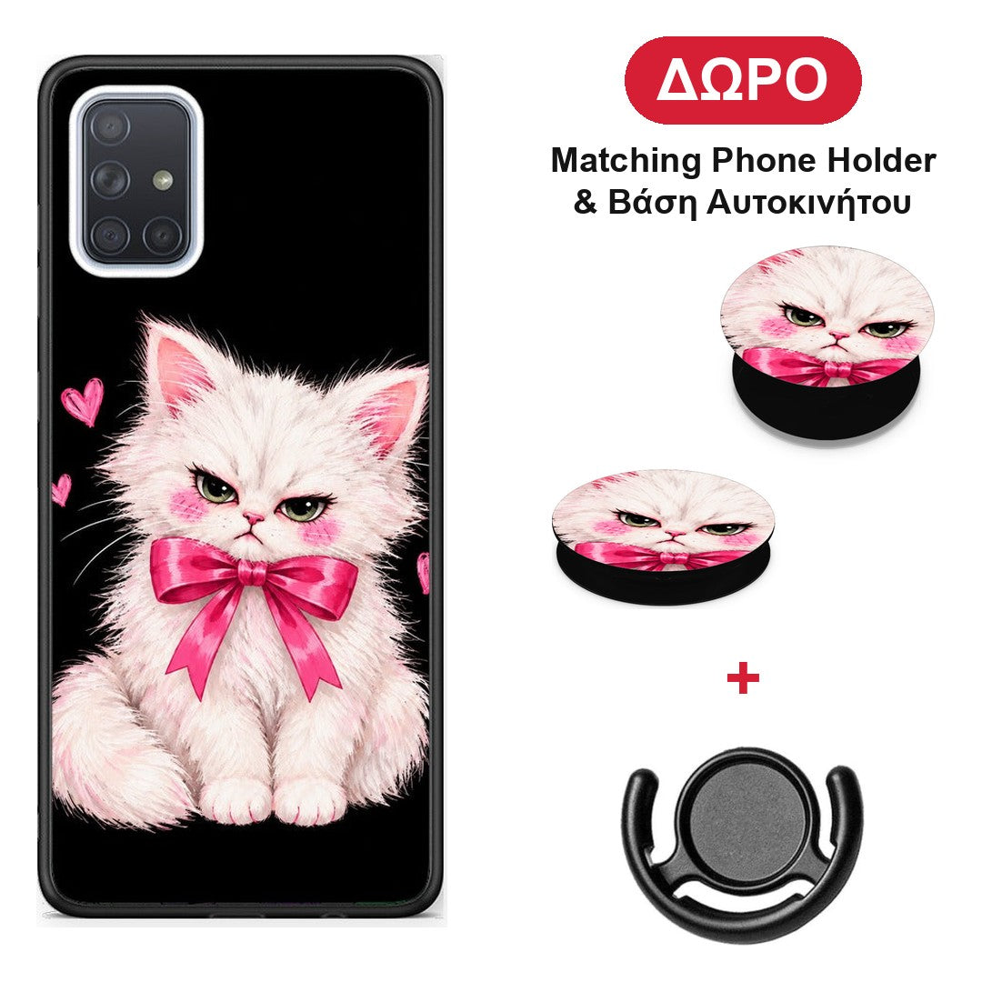 Grumpy Party Kitten on Black - Samsung Galaxy A51 θήκη + Δώρο Phone Holder & Βάση Αυτοκινήτου