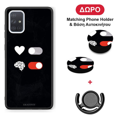 Heart Vs Brain - Samsung Galaxy A51 θήκη + Δώρο Phone Holder & Βάση Αυτοκινήτου