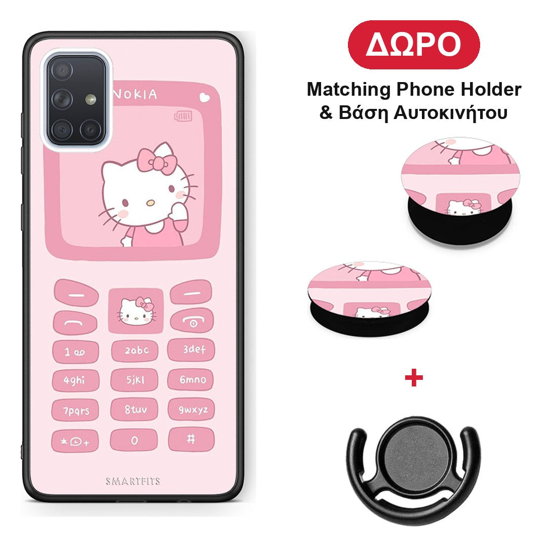Hello Kitten - Samsung Galaxy A51 θήκη + Δώρο Phone Holder & Βάση Αυτοκινήτου