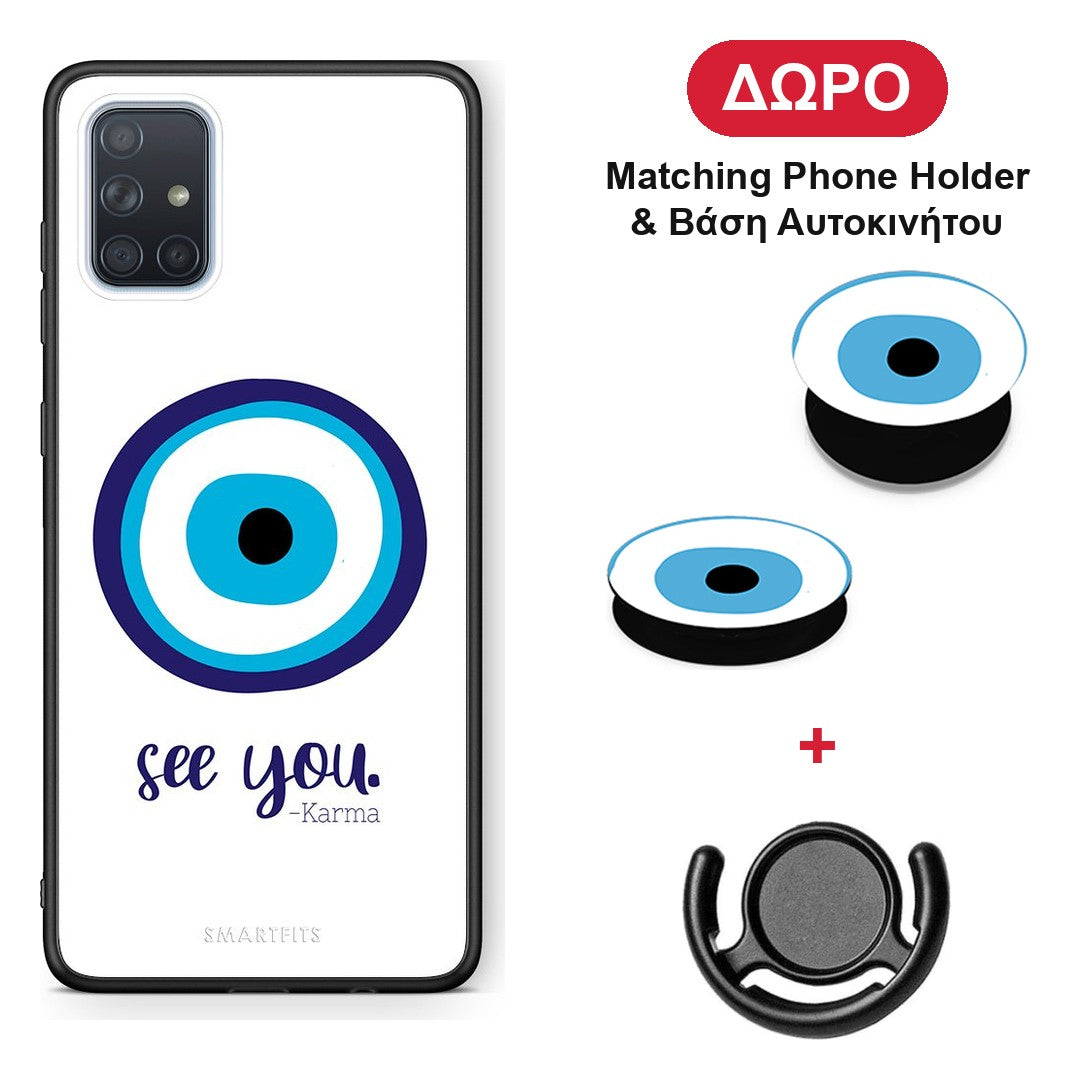 Karma Says - Samsung Galaxy A51 θήκη + Δώρο Phone Holder & Βάση Αυτοκινήτου