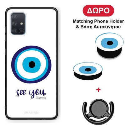 Karma Says - Samsung Galaxy A51 θήκη + Δώρο Phone Holder & Βάση Αυτοκινήτου