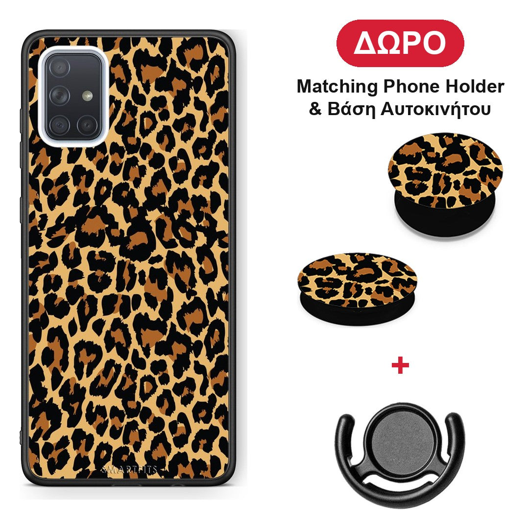 Animal Leopard - Samsung Galaxy A51 θήκη + Δώρο Phone Holder & Βάση Αυτοκινήτου