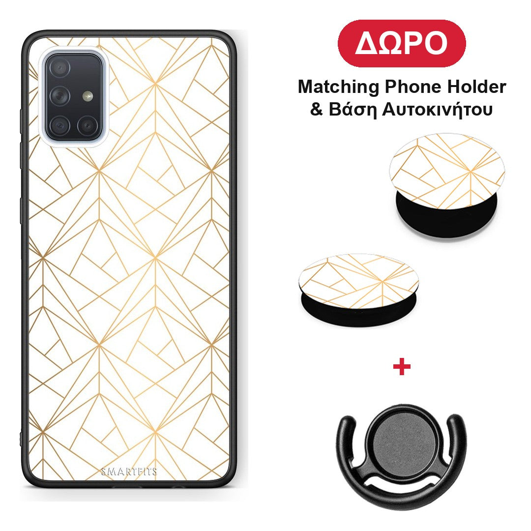Geometric Luxury White - Samsung Galaxy A51 θήκη + Δώρο Phone Holder & Βάση Αυτοκινήτου
