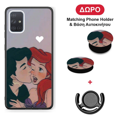 Mermaid Couple - Samsung Galaxy A51 θήκη + Δώρο Phone Holder & Βάση Αυτοκινήτου