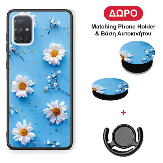 Real Daisies - Samsung Galaxy A51 θήκη + Δώρο Phone Holder & Βάση Αυτοκινήτου