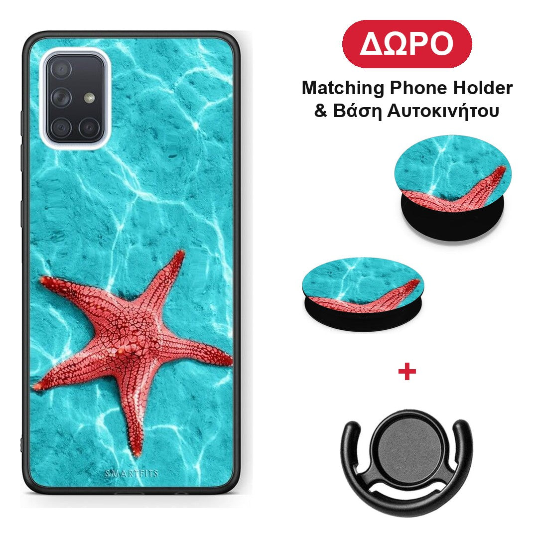 Red Starfish - Samsung Galaxy A51 θήκη + Δώρο Phone Holder & Βάση Αυτοκινήτου