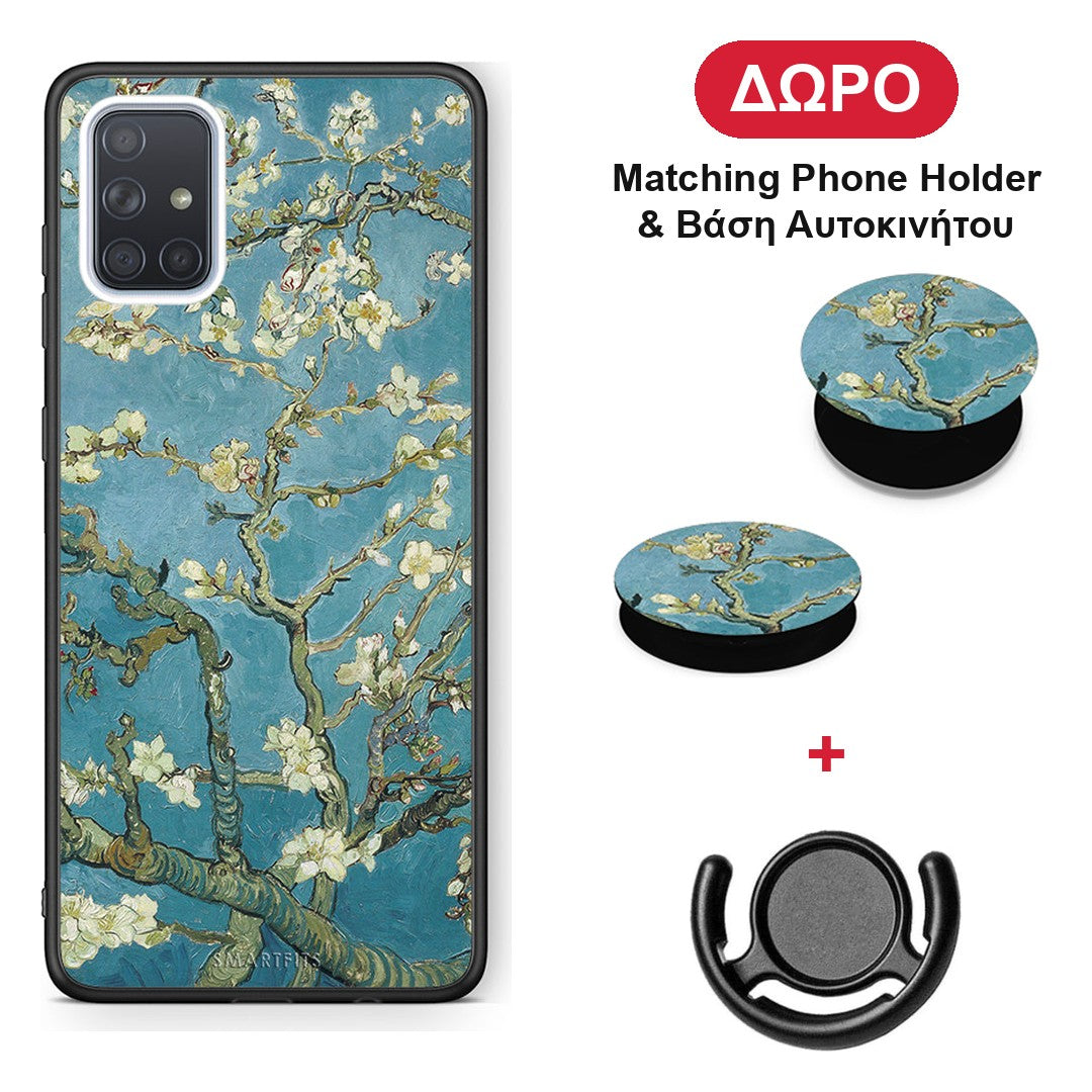 White Blossoms - Samsung Galaxy A51 θήκη + Δώρο Phone Holder & Βάση Αυτοκινήτου