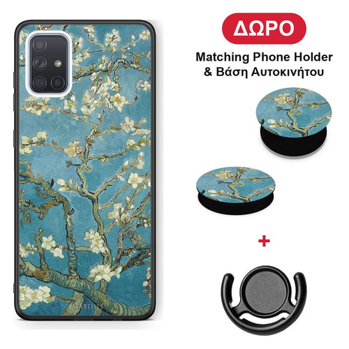 White Blossoms - Samsung Galaxy A51 θήκη + Δώρο Phone Holder & Βάση Αυτοκινήτου
