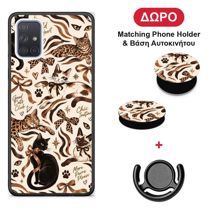 Wild Cats and Animal Print Collage - Samsung Galaxy A51 θήκη + Δώρο Phone Holder & Βάση Αυτοκινήτου