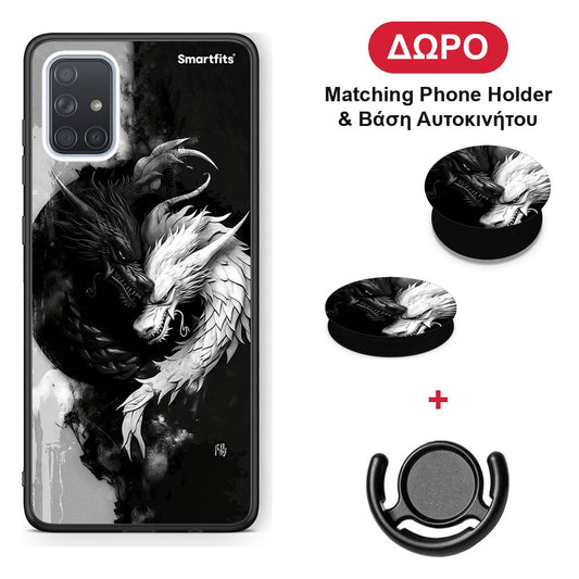 Yin Yang - Samsung Galaxy A51 θήκη + Δώρο Phone Holder & Βάση Αυτοκινήτου