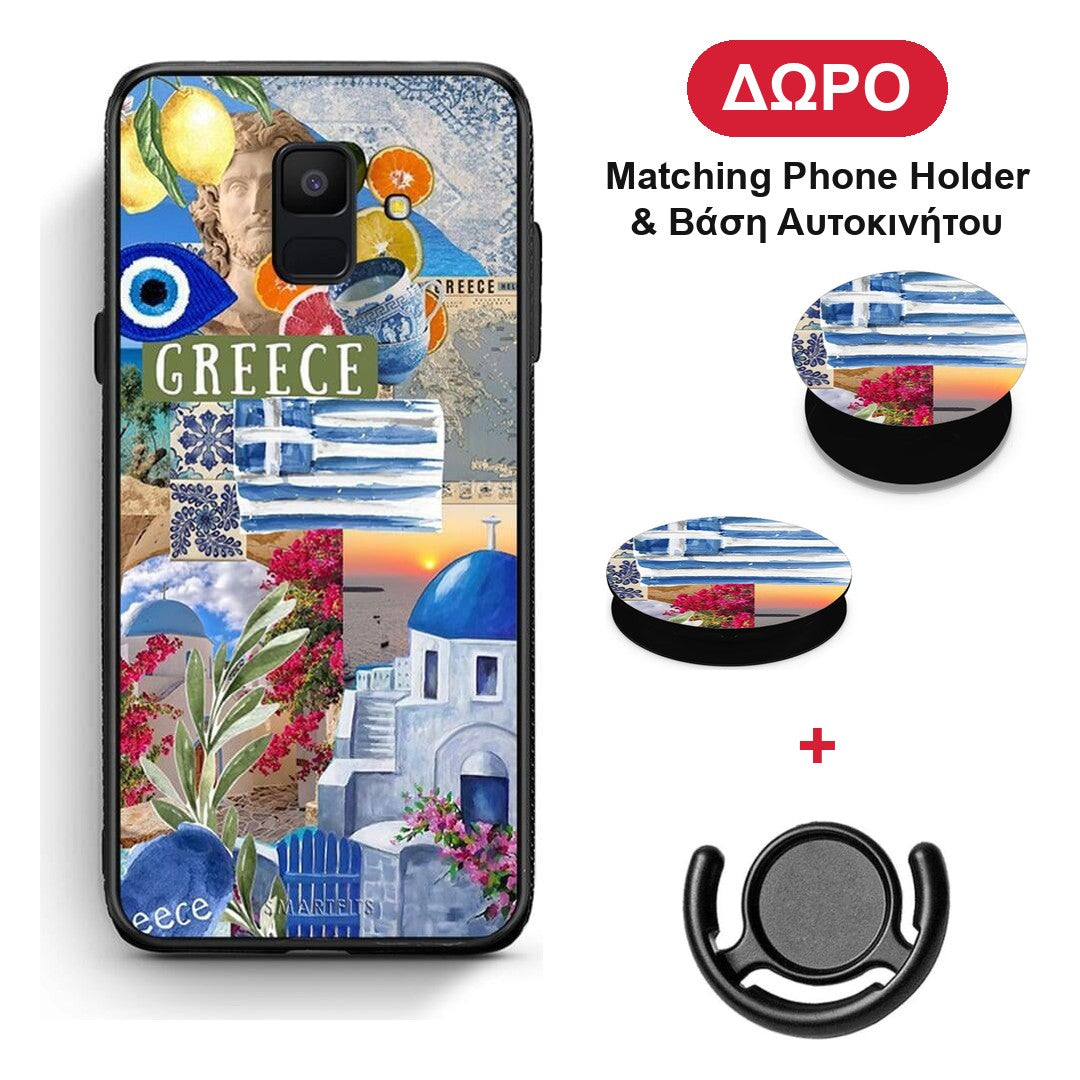 All Greek - Samsung Galaxy A6 2018 θήκη + Δώρο Phone Holder & Βάση Αυτοκινήτου