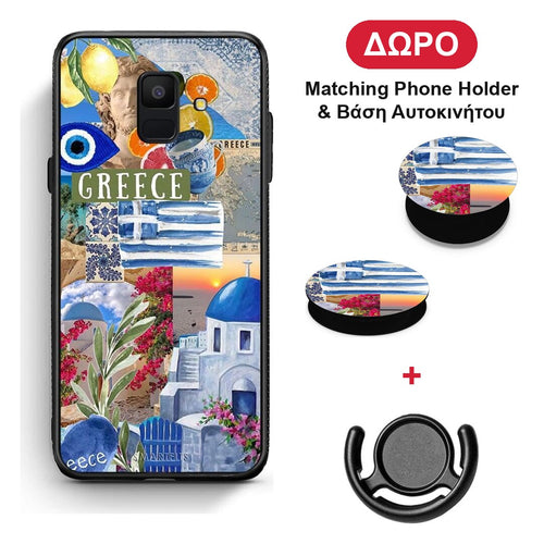 All Greek - Samsung Galaxy A6 2018 θήκη + Δώρο Phone Holder & Βάση Αυτοκινήτου
