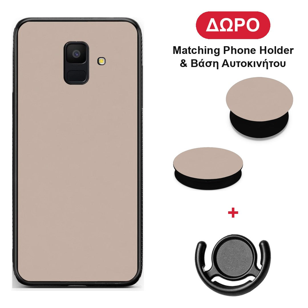 Blush Beige - Samsung Galaxy A6 2018 θήκη + Δώρο Phone Holder & Βάση Αυτοκινήτου