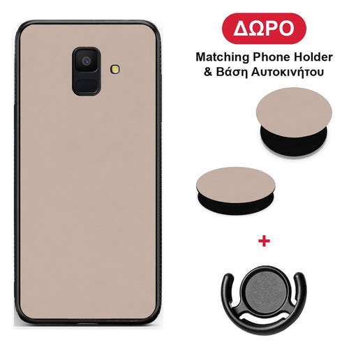 Blush Beige - Samsung Galaxy A6 2018 θήκη + Δώρο Phone Holder & Βάση Αυτοκινήτου