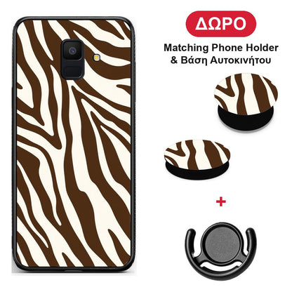 Brown and Cream Zebra Stripes - Samsung Galaxy A6 2018 θήκη + Δώρο Phone Holder & Βάση Αυτοκινήτου