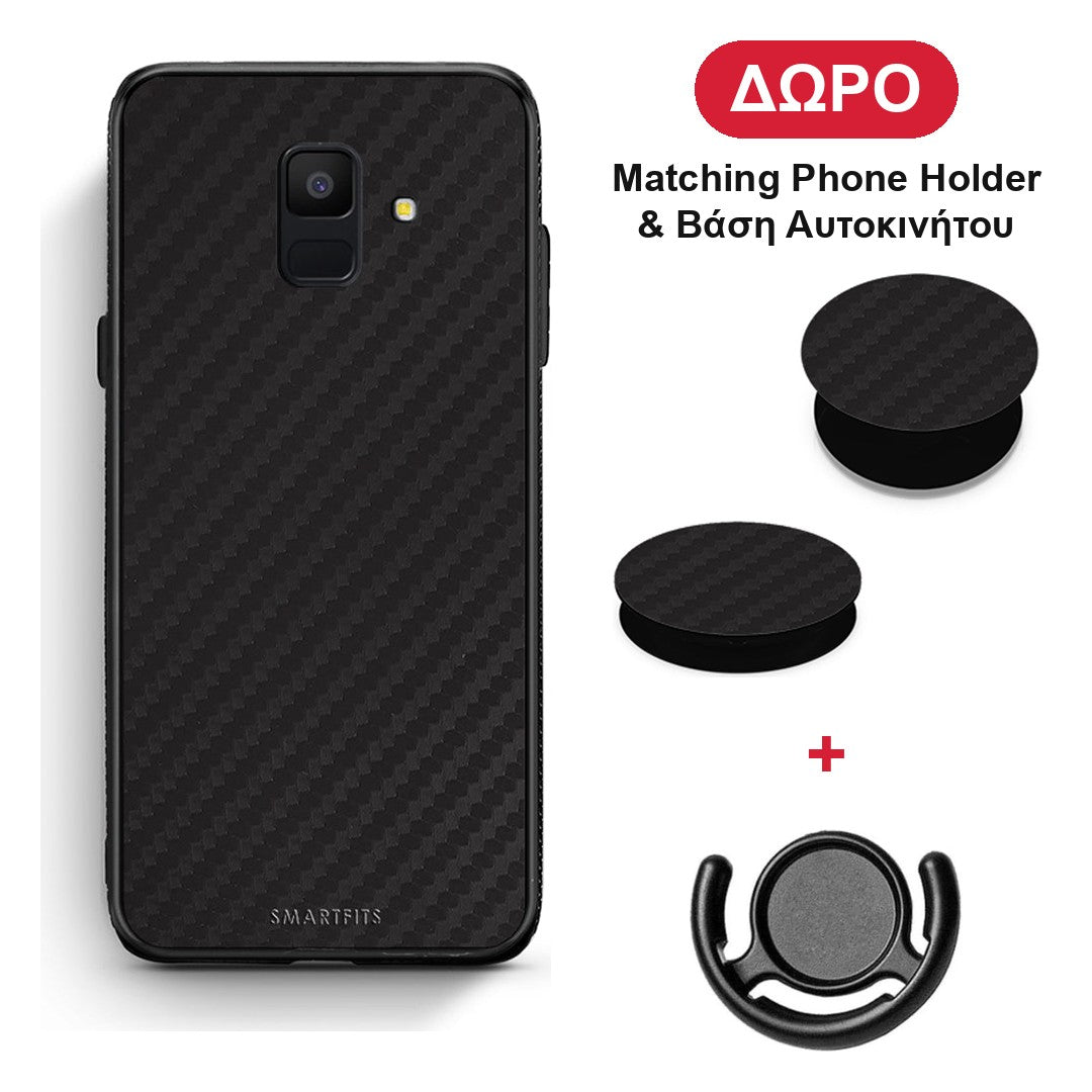 Carbon Black - Samsung Galaxy A6 2018 θήκη + Δώρο Phone Holder & Βάση Αυτοκινήτου