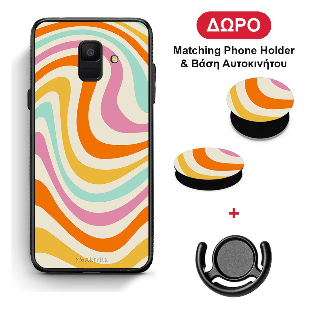 Colourful Waves - Samsung Galaxy A6 2018 θήκη + Δώρο Phone Holder & Βάση Αυτοκινήτου