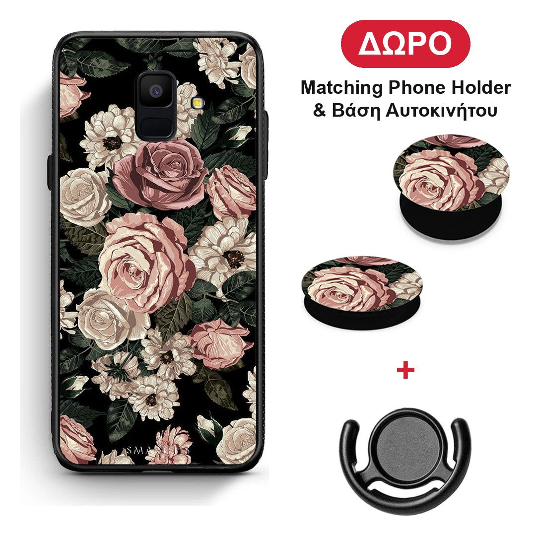 Flower Wild Roses - Samsung Galaxy A6 2018 θήκη + Δώρο Phone Holder & Βάση Αυτοκινήτου