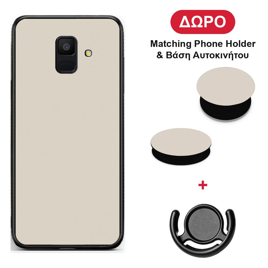Ivory Beige - Samsung Galaxy A6 2018 θήκη + Δώρο Phone Holder & Βάση Αυτοκινήτου