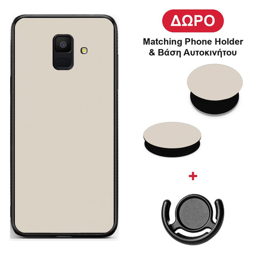 Ivory Beige - Samsung Galaxy A6 2018 θήκη + Δώρο Phone Holder & Βάση Αυτοκινήτου