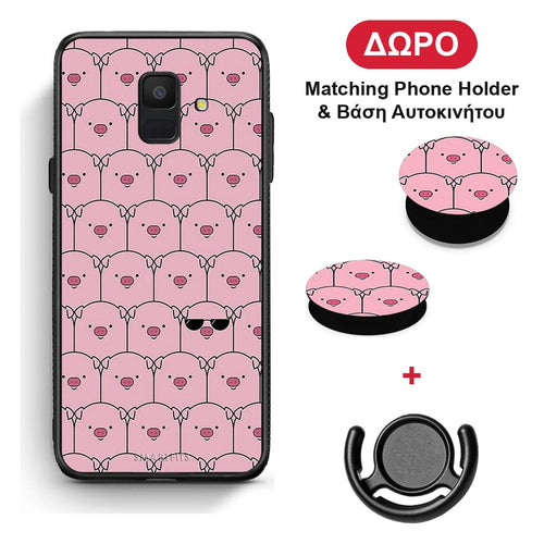 Pig Glasses - Samsung Galaxy A6 2018 θήκη + Δώρο Phone Holder & Βάση Αυτοκινήτου
