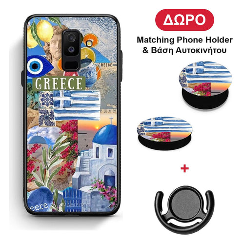 All Greek - Samsung Galaxy A6+ 2018 θήκη + Δώρο Phone Holder & Βάση Αυτοκινήτου