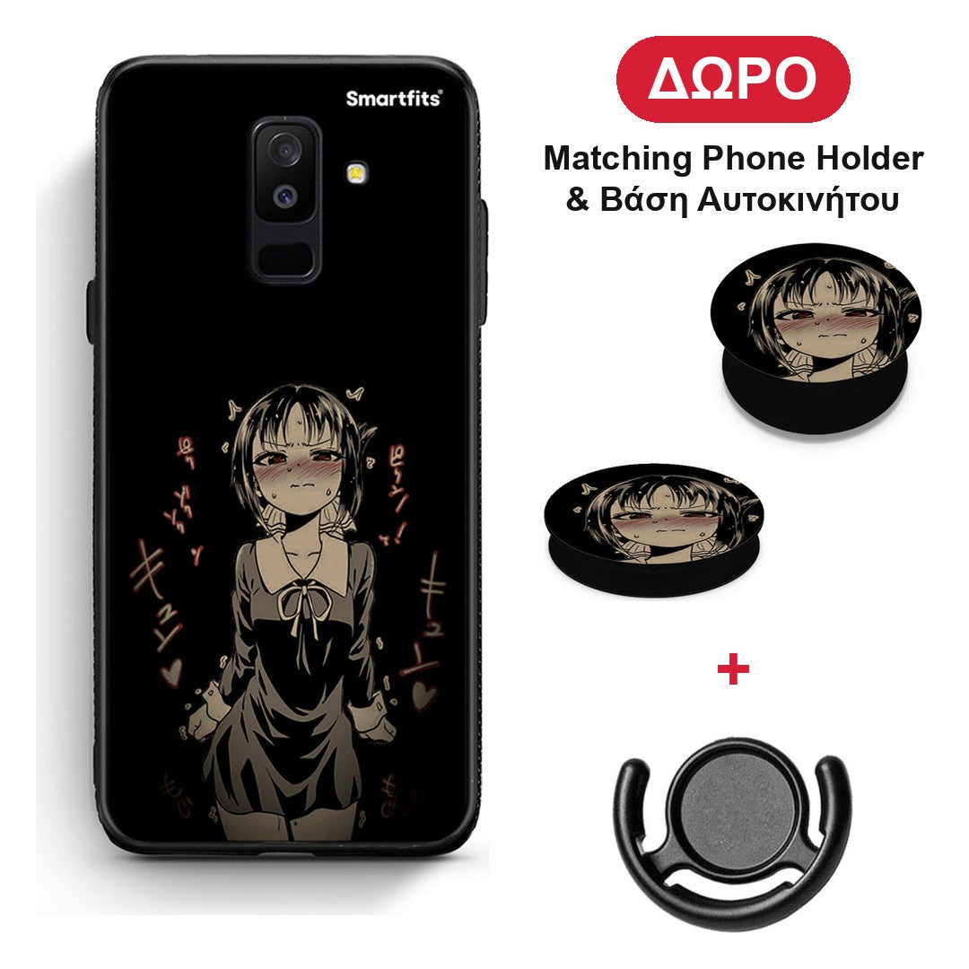 Anime Girl - Samsung Galaxy A6+ 2018 θήκη + Δώρο Phone Holder & Βάση Αυτοκινήτου