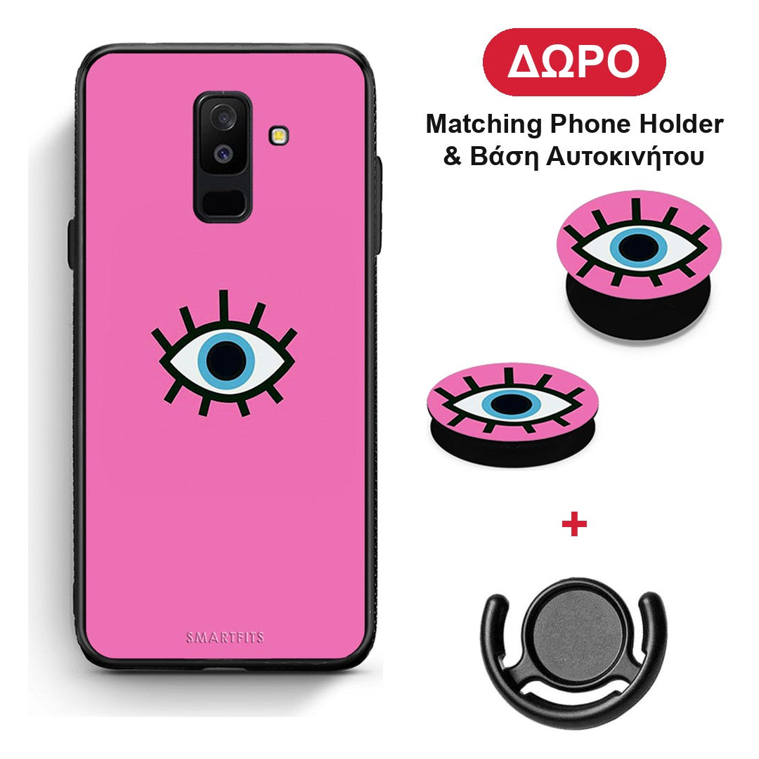 Blue Eye Pink - Samsung Galaxy A6+ 2018 θήκη + Δώρο Phone Holder & Βάση Αυτοκινήτου