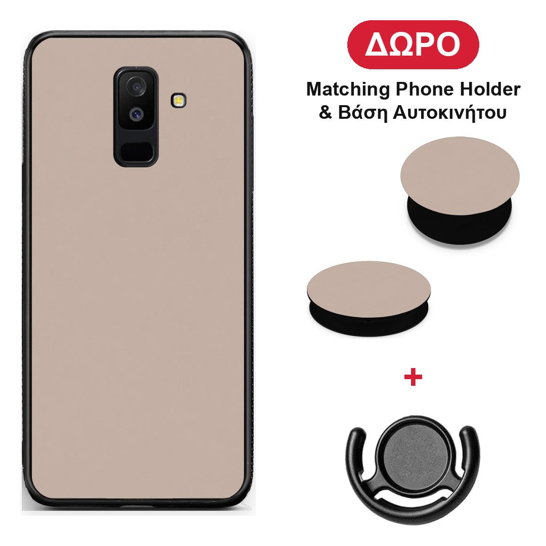 Blush Beige - Samsung Galaxy A6+ 2018 θήκη + Δώρο Phone Holder & Βάση Αυτοκινήτου