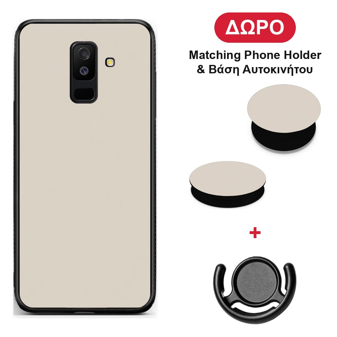 Ivory Beige - Samsung Galaxy A6+ 2018 θήκη + Δώρο Phone Holder & Βάση Αυτοκινήτου