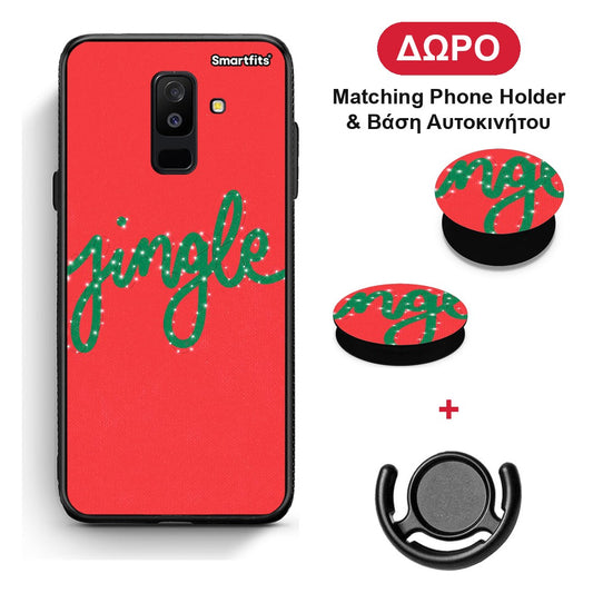 Jingle Xmas - Samsung Galaxy A6+ 2018 θήκη + Δώρο Phone Holder & Βάση Αυτοκινήτου