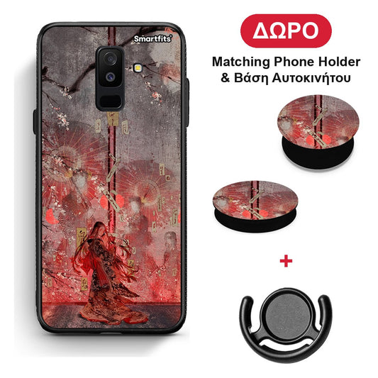 Nezuko Kamado - Samsung Galaxy A6+ 2018 θήκη + Δώρο Phone Holder & Βάση Αυτοκινήτου