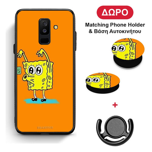 No Money 2 - Samsung Galaxy A6+ 2018 θήκη + Δώρο Phone Holder & Βάση Αυτοκινήτου