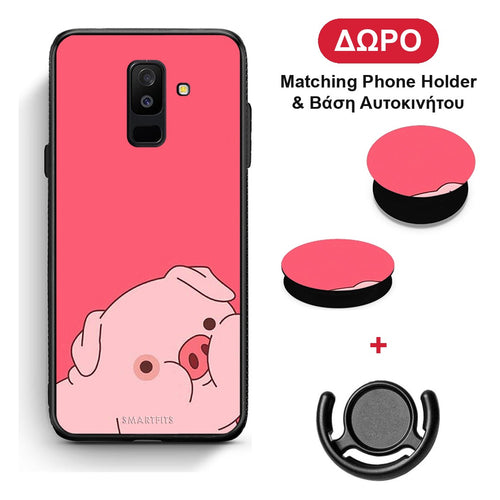 Pig Love 1 - Samsung Galaxy A6+ 2018 θήκη + Δώρο Phone Holder & Βάση Αυτοκινήτου